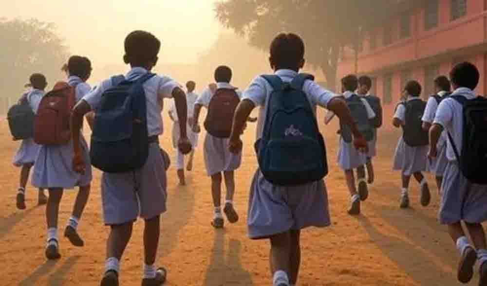 निजी स्कूलों की मनमानी पर सख्ती: फीस, किताब और यूनिफॉर्म पर प्रशासन का शिकंजा निजी स्कूलों की मनमानी पर सख्ती: फीस, किताब और यूनिफॉर्म पर प्रशासन का शिकंजा