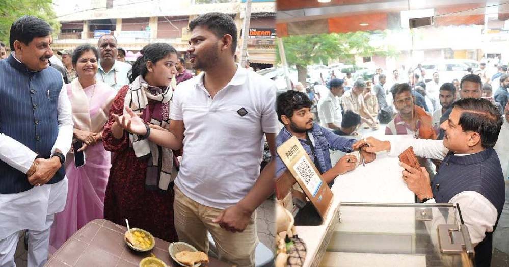 काशी की प्रसिद्ध कचौड़ी-पूरी का स्वाद लेते दिखे सीएम मोहन यादव, सादगी ने जीता लोगों का दिल काशी की प्रसिद्ध कचौड़ी-पूरी का स्वाद लेते दिखे सीएम मोहन यादव, सादगी ने जीता लोगों का दिल