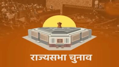 MP में बदलेगा राज्यसभा चुनाव का गणित, भाजपा उतार सकती है तीसरा प्रत्याशी, कांग्रेस की ‘पक्की’ सीट पर टिकी नजर