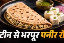 पनीर की स्वादिष्ट रोट,आसान और हेल्दी ब्रेकफास्ट रेसिपी