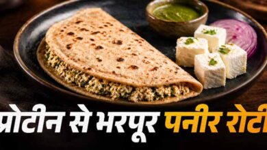पनीर की स्वादिष्ट रोट,आसान और हेल्दी ब्रेकफास्ट रेसिपी