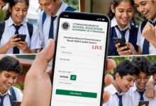 त्तराखंड बोर्ड रिजल्ट 2026 जार,10वीं में 92.10% और 12वीं में 85.11% छात्र पास