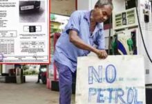 दिल्ली में अब बिना PUC सर्टिफिकेट नहीं मिलेगा फ्यूल