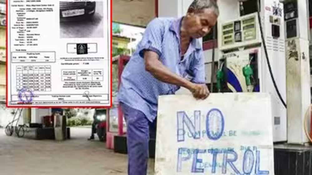 दिल्ली में अब बिना PUC सर्टिफिकेट नहीं मिलेगा फ्यूल