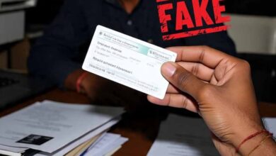 बस्ती में फर्जी DL घोटाल,4500 लाइसेंस बनाकर 4.75 करोड़ की वसूली