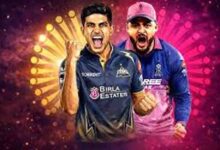 GT vs RR, अहमदाबाद में आज गुजरात और राजस्थान की टक्कर, क्या अपने घर में पहली जीत दर्ज कर पाएंगे शुभमन गिल?