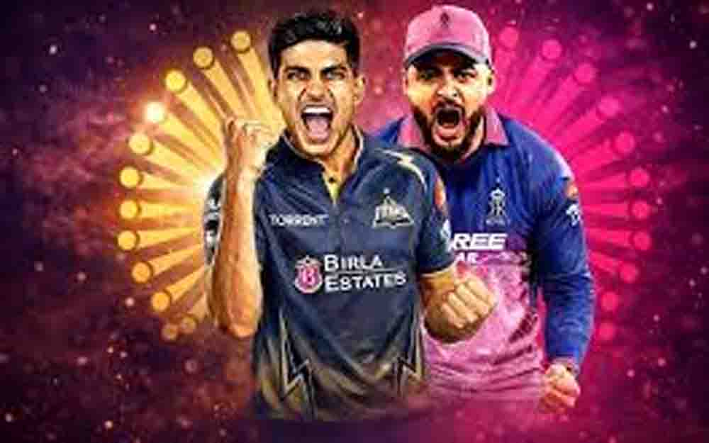 GT vs RR, अहमदाबाद में आज गुजरात और राजस्थान की टक्कर, क्या अपने घर में पहली जीत दर्ज कर पाएंगे शुभमन गिल? GT vs RR, अहमदाबाद में आज गुजरात और राजस्थान की टक्कर, क्या अपने घर में पहली जीत दर्ज कर पाएंगे शुभमन गिल?