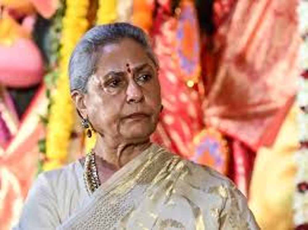 जया बच्चन और पैपराजी का रिश्ता क्यों रहता है तनावपूर्ण? जया बच्चन और पैपराजी का रिश्ता क्यों रहता है तनावपूर्ण?