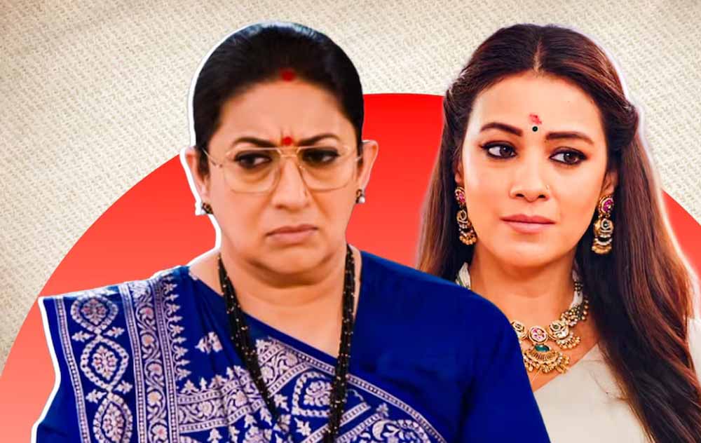 क्योंकि सास भी कभी बहू थी 2 में बड़ा ट्विस्ट, नोयना का सच आया सामने क्योंकि सास भी कभी बहू थी 2 में बड़ा ट्विस्ट, नोयना का सच आया सामने