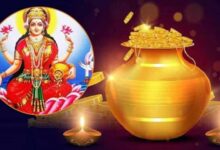 अक्षय तृतीया 2026: जानिए शुभ सपनों के संकेत और उनका धार्मिक महत्व