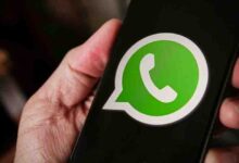 वॉट्सऐप ने कार यूजर्स के लिए लॉन्च किया नया कारप्ले ऐप, अब इंफोटेनमेंट सिस्टम पर ही देख सकेंगे कॉल हिस्ट्री और चैट्स