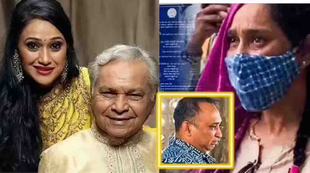 ‘दयाबेन’ के सिर से उठा पिता का साया, दिग्गज अभिनेता भीम वकानी के निधन से शोक में डूबा टीवी जगत