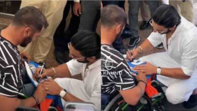 जामनगर एयरपोर्ट पर सितारों की खास मुलाकात वायरल जामनगर एयरपोर्ट पर सितारों की खास मुलाकात वायरल