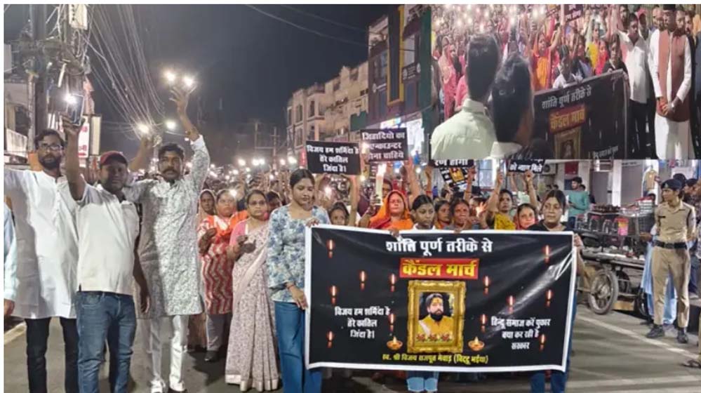 विजय मेवाड़ा के हत्यारों को फांसी देने की मांग में तेज़ी, कैंडल मार्च में मंत्री विश्वास सारंग भी शामिल
