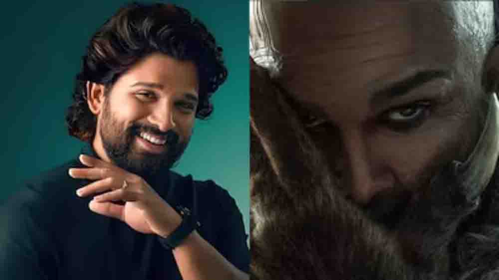 भेड़िया लुक और कातिल निगाहें, ‘राका’ के पोस्टर में अल्लू अर्जुन के धांसू लुक ने मचाया सोशल मीडिया पर कोहराम भेड़िया लुक और कातिल निगाहें, ‘राका’ के पोस्टर में अल्लू अर्जुन के धांसू लुक ने मचाया सोशल मीडिया पर कोहराम