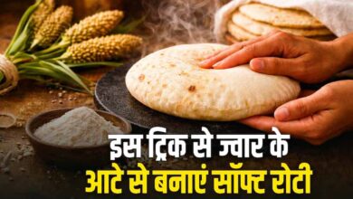 ज्वार की सॉफ्ट रोटी बनाने का आसान तरीका: गर्मियों के लिए हेल्दी और हल्का भोजन
