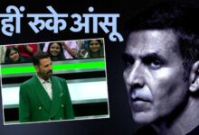 ‘व्हील ऑफ फॉर्च्यून’ फिनाले में भावुक हुए अक्षय कुमार, ट्रिब्यूट वीडियो देख छलके आंसू