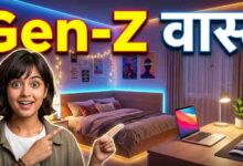 क्या है Gen-Z वास्तु? LED लाइट्स और इंडोर प्लांट्स से घर में ऐसे लाएं पॉजिटिव वाइब्स और मेंटल क्लैरिटी