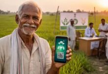 फार्मर रजिस्ट्री तैयार कराने के लिए चलाया जाएगा विशेष अभियान