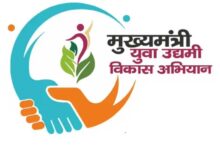 योगी सरकार की पहल से अमेठी की पूनम बनीं आत्मनिर्भर उद्यमी