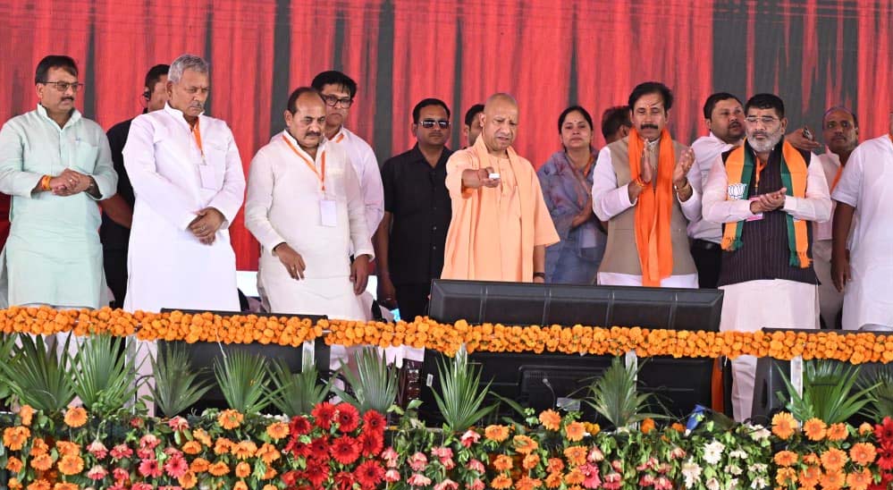 पहले आजमगढ़ के नाम पर लोग होटल में कमरा नहीं देते थे, आज आपका स्वागत होगा: सीएम योगी