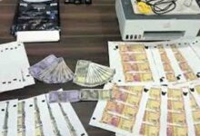 बहराइच में नकली नोट छापने वाले गिरोह का पर्दाफाश, साधारण कलर प्रिंटर से तैयार हो रही थी करंसी