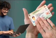 आधार फ्रॉड से बचना है तो आज ही बनाएं वर्चुअल आईडी, सुरक्षित रहेगा आपका बैंक खाता और निजी डेटा