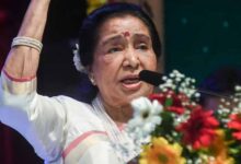 मुंबई में अंतिम विदाई की तैयारी, दिग्गज गायिका आशा भोसले को श्रद्धांजलि देने उमड़े सेलेब्स