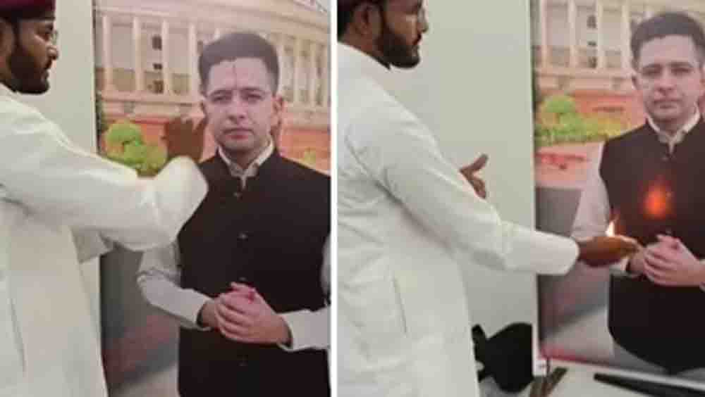 अजीबोगरीब समर्थन,योगी यूथ ब्रिगेड के अध्यक्ष ने उतारी राघव चड्ढा की आरती, बताया देश का सबसे ईमानदार नेता