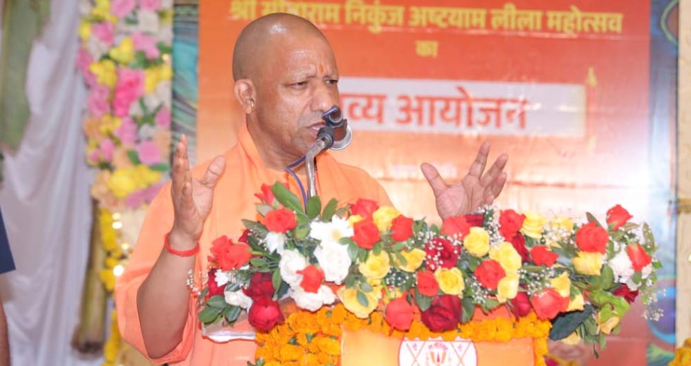 सनातनी एकजुट हों तो हिंदू विरोधी षड्यंत्र करने वाले भारत का बाल बांका भी नहीं कर पाएंगेः सीएम योगी सनातनी एकजुट हों तो हिंदू विरोधी षड्यंत्र करने वाले भारत का बाल बांका भी नहीं कर पाएंगेः सीएम योगी