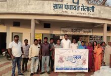 बलौदाबाजार : ग्राम पंचायत तेलासी में पहुंचा हर घर नल से जल,प्रमाणीकरण के साथ संचालन व्यवस्था हस्तांतरित