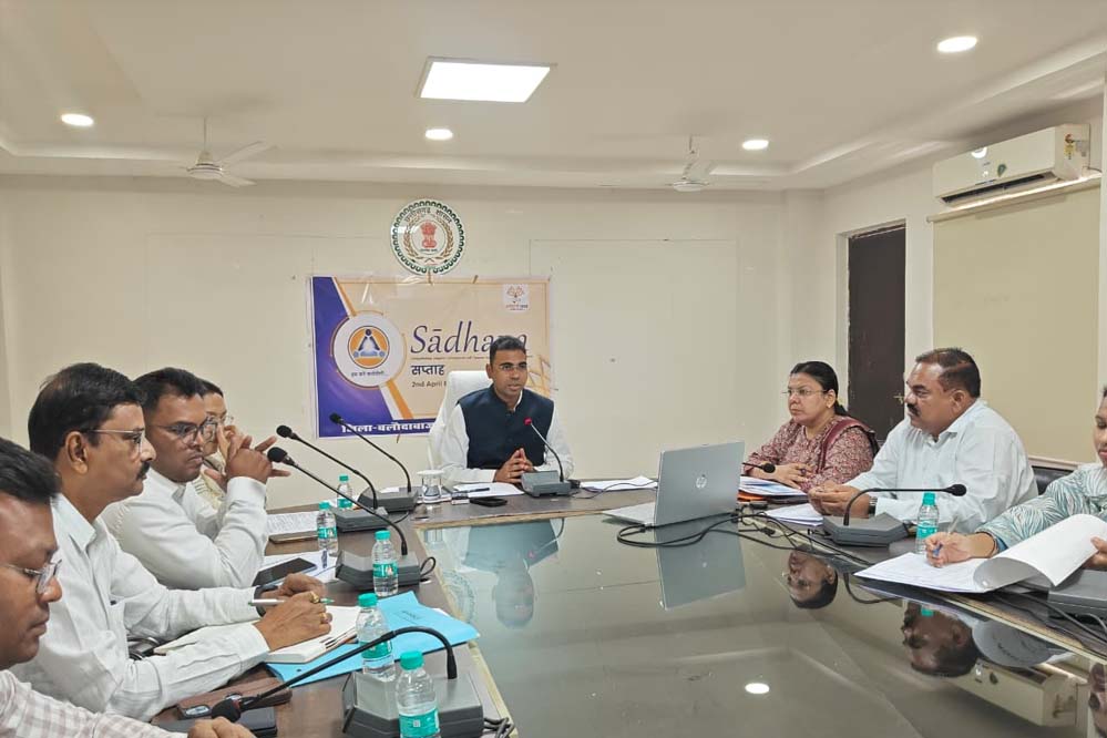 बलौदाबाजार : लोक सेवा गारंटी के प्रकरणों का समय सीमा में करें निराकरण-कलेक्टर बलौदाबाजार : लोक सेवा गारंटी के प्रकरणों का समय सीमा में करें निराकरण-कलेक्टर