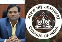 सूरजपुर : जनगणना 2027 : डिजिटल तकनीक से होगी देश की गिनती, स्व-गणना पोर्टल से घर बैठे दर्ज करें अपना विवरण सूरजपुर : जनगणना 2027 : डिजिटल तकनीक से होगी देश की गिनती, स्व-गणना पोर्टल से घर बैठे दर्ज करें अपना विवरण