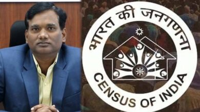 सूरजपुर : जनगणना 2027 : डिजिटल तकनीक से होगी देश की गिनती, स्व-गणना पोर्टल से घर बैठे दर्ज करें अपना विवरण