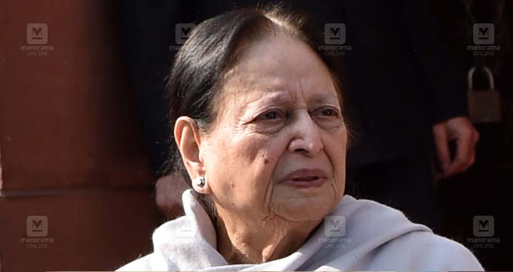 कांग्रेस की दिग्गज नेता मोहसिना किदवई का दिल्ली में निधन, इंदिरा-राजीव से था गहरा नाता कांग्रेस की दिग्गज नेता मोहसिना किदवई का दिल्ली में निधन, इंदिरा-राजीव से था गहरा नाता