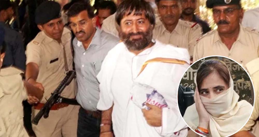 18 साल बाद तलाक और 2 करोड़ की एलिमनी, जानिए आसाराम के बेटे नारायण साईं की कहानी 18 साल बाद तलाक और 2 करोड़ की एलिमनी, जानिए आसाराम के बेटे नारायण साईं की कहानी