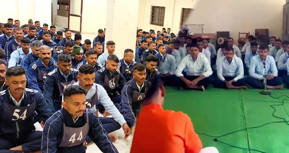 एमपी पुलिस ट्रेनिंग में अब ‘दक्षिणामूर्ति स्तोत्र’ से होगी दिन की शुरुआत, नए आदेश पर सियासी बवाल एमपी पुलिस ट्रेनिंग में अब ‘दक्षिणामूर्ति स्तोत्र’ से होगी दिन की शुरुआत, नए आदेश पर सियासी बवाल