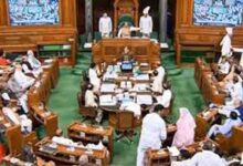 महिला आरक्षण बिल पर संसद में सख्ती, बीजेपी ने जारी किया तीन लाइन का व्हिप