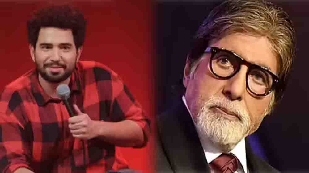 अमिताभ बच्चन का ब्लॉग चर्चा में, ‘इंटरनेट के तूफान’ पर लिखी खास बात अमिताभ बच्चन का ब्लॉग चर्चा में, ‘इंटरनेट के तूफान’ पर लिखी खास बात