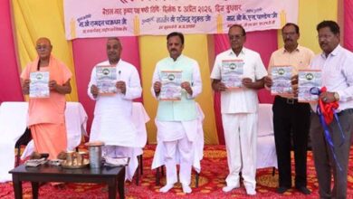 जनजातीय कल्याण केंद्र बरगांव में विकास कार्यों का लोकार्पण, शिक्षा व संस्कार पर दिया गया जोर