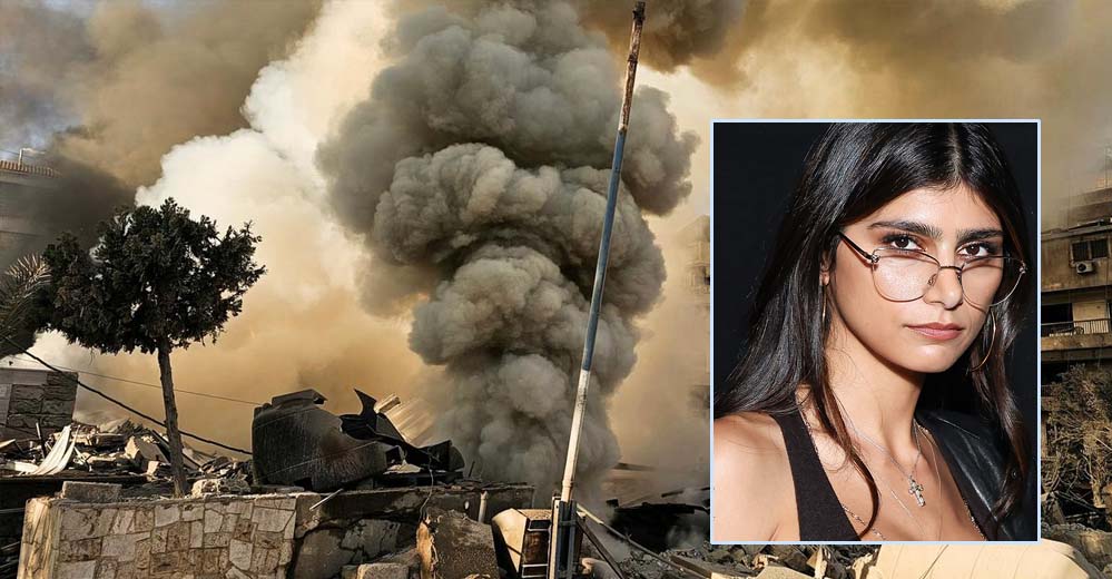 हवाई हमलों से दहला लेबनान, दर्द में मिया खलीफा बोलीं- कब रुकेगा यह? हवाई हमलों से दहला लेबनान, दर्द में मिया खलीफा बोलीं- कब रुकेगा यह?