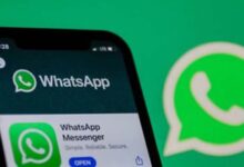 WhatsApp का बड़ा अपडेट: अब फोन नंबर शेयर करने की जरूरत नहीं, आ रहा है नया फीचर