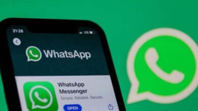 WhatsApp का बड़ा अपडेट: अब फोन नंबर शेयर करने की जरूरत नहीं, आ रहा है नया फीचर