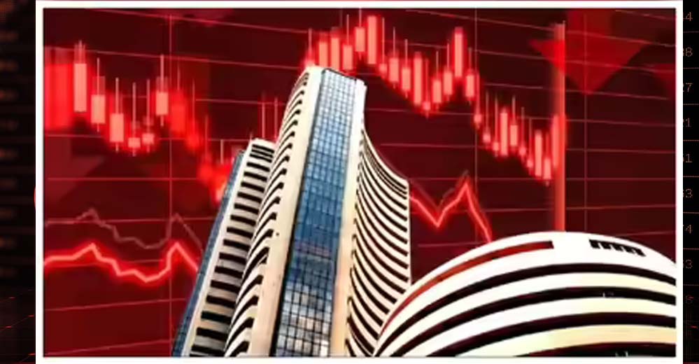 Stock Market Fall: कल था रॉकेट, आज सेंसेक्स में 900 अंक की गिरावट