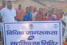 मोहला : विश्व स्वास्थ्य दिवस पर जिले में जागरूकता और स्वास्थ्य सेवाओं का व्यापक अभियान