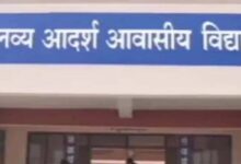 मोहला : एकलव्य आदर्श आवासीय विद्यालय मानपुर में 12 अप्रैल को वॉक-इन-इंटरव्यू