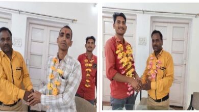 पुष्पराजगढ़ में अधिमान्य पत्रकार नेतृत्व समिति की बैठक संपन्न