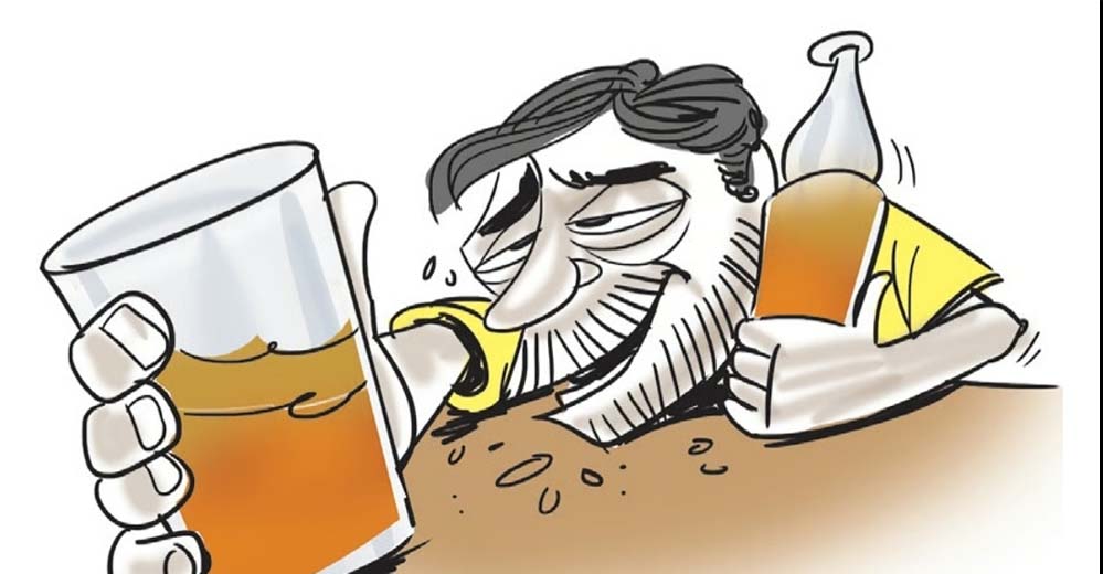 कलेक्टर की सख्त कार्रवाई: शिक्षा के मंदिर में नशे की कालिख, दो शिक्षक निलंबित