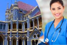 मध्य प्रदेश में नर्सिंग भर्ती में 100% महिला आरक्षण, हाईकोर्ट ने सरकार से पूछा- जेंडर आधारित भेदभाव क्यों?