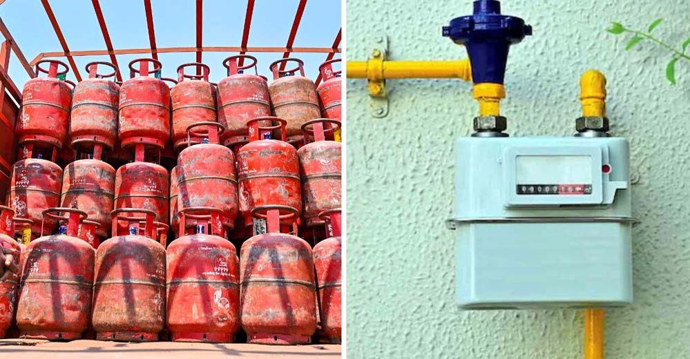 PNG कनेक्शन को बढ़ावा देने के लिए सरकार का सख्त रुख: गैस कनेक्शन पर बड़ा अपडेट, PNG नहीं तो LPG नहीं PNG कनेक्शन को बढ़ावा देने के लिए सरकार का सख्त रुख: गैस कनेक्शन पर बड़ा अपडेट, PNG नहीं तो LPG नहीं